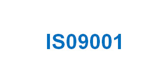 通過質量管理體系認證（ISO9001）
